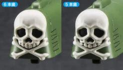 Hasegawa Space Pirate Battleship Arcadia - Galaxy Express 1/2500 -Panda Hobby Shop GalaxyExpress SpacePirateBattleshipArcadia1 25005