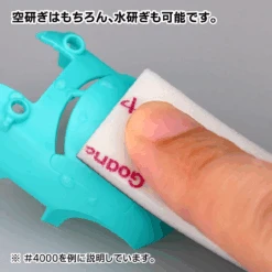 GodHand GodHand - Migaki Kamiyasu Sanding Stick #10000-3mm (5 Pieces) -Panda Hobby Shop GodHand MigakiKamiyasuSandingStick 10000 3mm 5Pieces 6