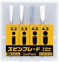 GodHand GodHand - Spin Blade (3.2mm - 4.5mm) GH-SB-32-45 -Panda Hobby Shop GodHand SpinBlade 3.2mm 4.5mm GH SB 32 45 2