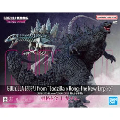 Bandai Godzilla (2024) - Godzilla Vs. Kong: The New Empire
