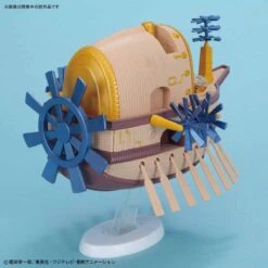 Bandai OP - Grand Ship Collection 14 - Ark Maxim -Panda Hobby Shop Grand Ship Collection Ark Maxim 17
