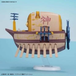 Bandai OP - Grand Ship Collection 14 - Ark Maxim -Panda Hobby Shop Grand Ship Collection Ark Maxim 19