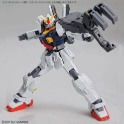 Bandai Gundam Base Limited System Weapon Kit 003 1/144 -Panda Hobby Shop GundamBaseLimitedSystemWeaponKit0031 1443