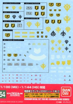 Bandai Gundam Decal 54 - HG & MG 0800 Series Zeon