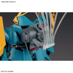 Bandai RE/100 Gyunei Guss's Jagd Doga -Panda Hobby Shop Gyunei Guss s Jagd Doga 11