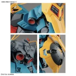 Bandai RE/100 Gyunei Guss's Jagd Doga -Panda Hobby Shop Gyunei Guss s Jagd Doga 13