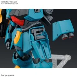 Bandai RE/100 Gyunei Guss's Jagd Doga -Panda Hobby Shop Gyunei Guss s Jagd Doga 15