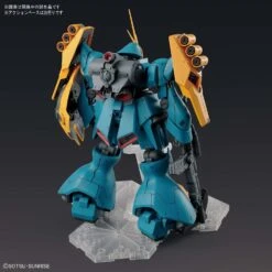 Bandai RE/100 Gyunei Guss's Jagd Doga -Panda Hobby Shop Gyunei Guss s Jagd Doga 5