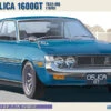 Hasegawa [HC12] Toyota Celica 1600GT (1970) 1/24