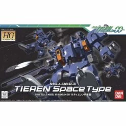 Bandai HG00 10 Tieren Space Type 1/144