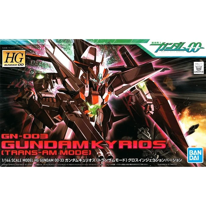 Bandai HG00 33 Gundam Kyrios Trans-Am Mode GN-003 1/144 1 Bandai HG00 33 Gundam Kyrios Trans-Am Mode GN-003 1/144