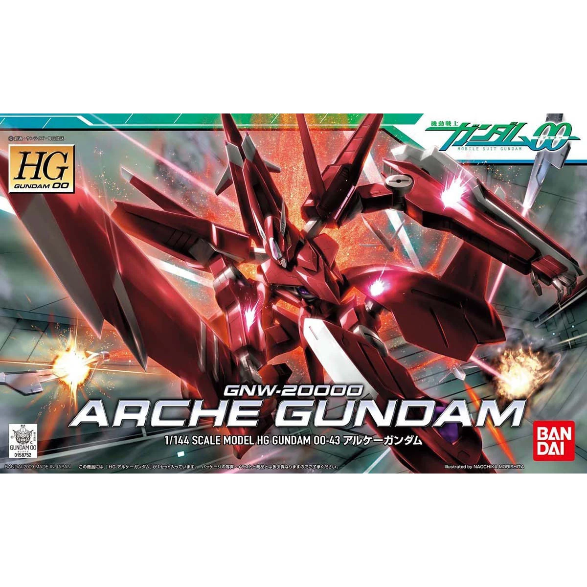 Bandai HG00 43 Arche Gundam 1/144 1 Bandai HG00 43 Arche Gundam 1/144