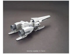 Bandai HGBC 017 Mega Ride Launcher 1/144 -Panda Hobby Shop HGBC Mega Ride Launcher 3