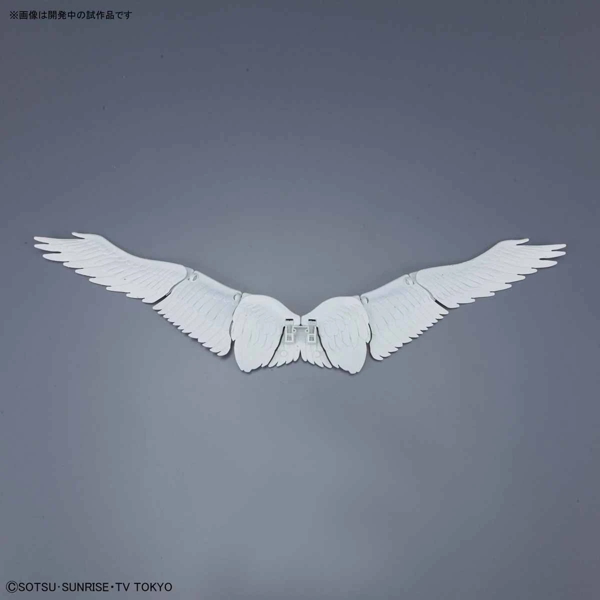 Bandai HGBC 042 Skyhigh Wings 5 Bandai HGBC 042 Skyhigh Wings - Image 5