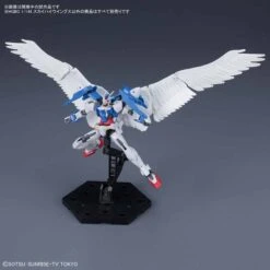 Bandai HGBC 042 Skyhigh Wings 14 Bandai HGBC 042 Skyhigh Wings -Panda Hobby Shop HGBC Skyhigh Wings 7