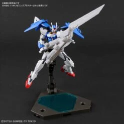 Bandai HGBC 038 Spinning Blaster 1/144 -Panda Hobby Shop HGBC Spinning Blaster 7