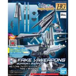 Bandai HGBD:R 030 Fake Nu Weapons 1/144