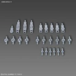 Bandai HGBC 040 Binder Gun 1/144 -Panda Hobby Shop HGBD Binder Gun 12