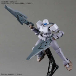 Bandai HGBC 040 Binder Gun 1/144 -Panda Hobby Shop HGBD Binder Gun 8