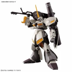 Bandai HGBD 010 Galbaldy Rebake 1/144 -Panda Hobby Shop HGBD Galbaldy Rebake 17