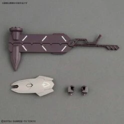 Bandai HGBD 010 Galbaldy Rebake 1/144 -Panda Hobby Shop HGBD Galbaldy Rebake 18