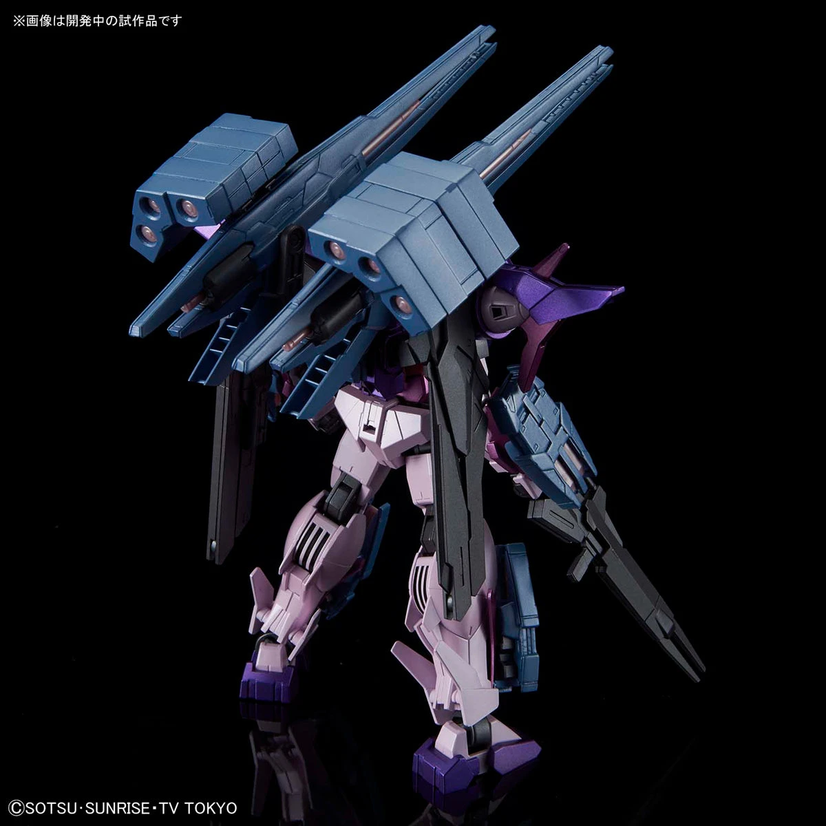 Bandai HGBD 021 Gundam 00 Sky HWS (Trans-Am Infinity Mode) 1/144 9 Bandai HGBD 021 Gundam 00 Sky HWS (Trans-Am Infinity Mode) 1/144 - Image 9