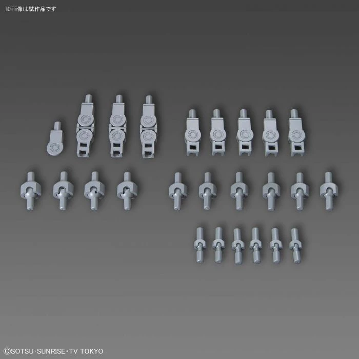 Bandai HGBC 045 No Name Rifle 1/144 5 Bandai HGBC 045 No Name Rifle 1/144 - Image 5