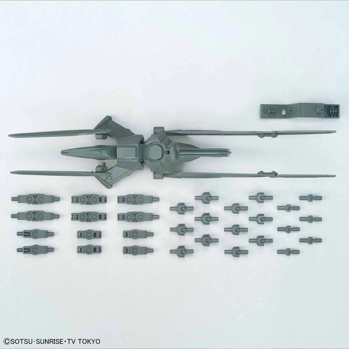Bandai HGBC 045 No Name Rifle 1/144 6 Bandai HGBC 045 No Name Rifle 1/144 - Image 6