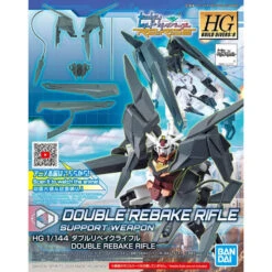 Bandai HGBD:R Double Rebake Rifle Support Weapon