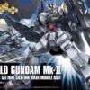Bandai HGBF 004 Build Gundam MK-II 1/144