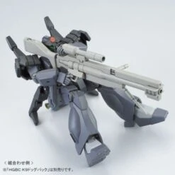 Bandai HGBF Ghost Jegan F 1/144 -Panda Hobby Shop HGBFGhostJeganF1 144 2