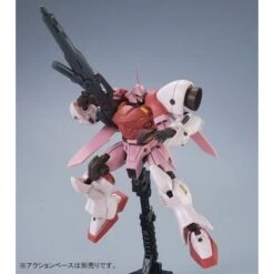 Bandai HGBF Kirara's Gerbera-Tetra 1/144 -Panda Hobby Shop HGBFKirara sGerbera Tetra1 144 5