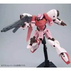 Bandai HGBF Kirara's Gerbera-Tetra 1/144 -Panda Hobby Shop HGBFKirara sGerbera Tetra1 144 9