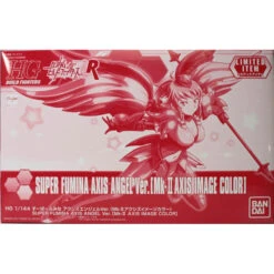 Bandai HGBF Super Fumina Axis Angel Ver. [MK-II Axis Image Color]