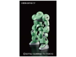 Bandai HGBF 027 Hi-Mock 1/144 -Panda Hobby Shop HGBF Hi Mock 4