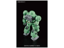 Bandai HGBF 027 Hi-Mock 1/144 -Panda Hobby Shop HGBF Hi Mock 5