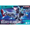 Bandai [Pre-Order END][ETA Q4 2025] HG Bocata's Gelgoog (GQ) Mobile Suit Gundam GQuuuuuuX New Product B (Tentative) 1/144