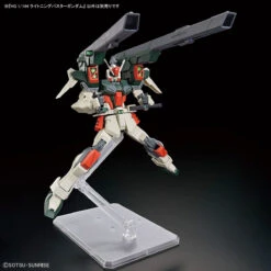 Bandai HGCE 253 Lightning Buster Gundam 1/144 -Panda Hobby Shop HGCELightningBusterGundam1 144 3