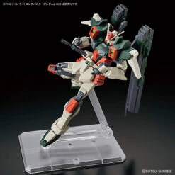Bandai HGCE 253 Lightning Buster Gundam 1/144 -Panda Hobby Shop HGCELightningBusterGundam1 144 5
