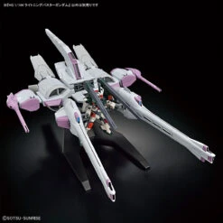Bandai HGCE 253 Lightning Buster Gundam 1/144 -Panda Hobby Shop HGCELightningBusterGundam1 144 7