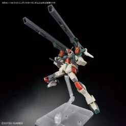Bandai HGCE 253 Lightning Buster Gundam 1/144 -Panda Hobby Shop HGCELightningBusterGundam1 144 8