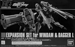 Bandai HGCE Windam & Dagger L Expansion Set 1/144