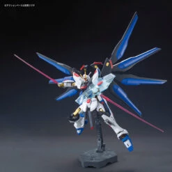 Bandai HGCE 201 Strike Freedom Gundam ZGMF-X20A 1/144 -Panda Hobby Shop HGCE 201ZGMF X10AStrikeFreedomGundam1 1442