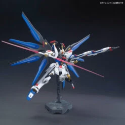 Bandai HGCE 201 Strike Freedom Gundam ZGMF-X20A 1/144 -Panda Hobby Shop HGCE 201ZGMF X10AStrikeFreedomGundam1 1443