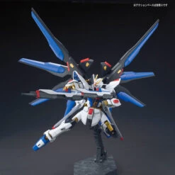 Bandai HGCE 201 Strike Freedom Gundam ZGMF-X20A 1/144 -Panda Hobby Shop HGCE 201ZGMF X10AStrikeFreedomGundam1 1444