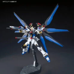 Bandai HGCE 201 Strike Freedom Gundam ZGMF-X20A 1/144 -Panda Hobby Shop HGCE 201ZGMF X10AStrikeFreedomGundam1 1445
