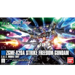 Bandai HGCE 201 Strike Freedom Gundam ZGMF-X20A 1/144