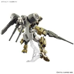 Bandai [ARRIVED][AUG 2023] HG Demi Barding 1/144 -Panda Hobby Shop HGDemiBarding1 144 1 c945246f 12c8 4245 94b4 680c5cc623fc
