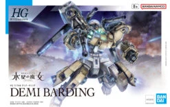 Bandai [ARRIVED][AUG 2023] HG Demi Barding 1/144