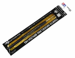 Tamiya HG Flat Brush (Extra Small) 87157